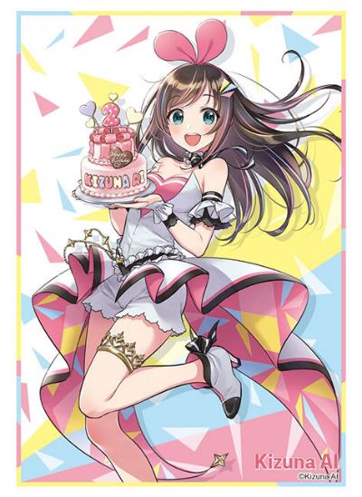 Bushiroad Sleeve Collection High-grade Vol. 3073 Kizuna AI A.I. Party: Birthday with U Ver. image 1