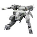 Metal Gear Solid 1/100 Scale Plastic Model Kit: Metal Gear Rex (Re-run) thumbnail 1