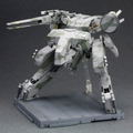 Metal Gear Solid 1/100 Scale Plastic Model Kit: Metal Gear Rex (Re-run) thumbnail 2
