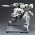 Metal Gear Solid 1/100 Scale Plastic Model Kit: Metal Gear Rex (Re-run) thumbnail 3