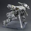 Metal Gear Solid 1/100 Scale Plastic Model Kit: Metal Gear Rex (Re-run) thumbnail 4