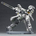 Metal Gear Solid 1/100 Scale Plastic Model Kit: Metal Gear Rex (Re-run) thumbnail 7