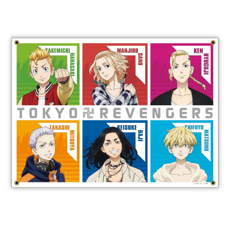 Tokyo Revengers Flag Tapestry TR-22 B image 1