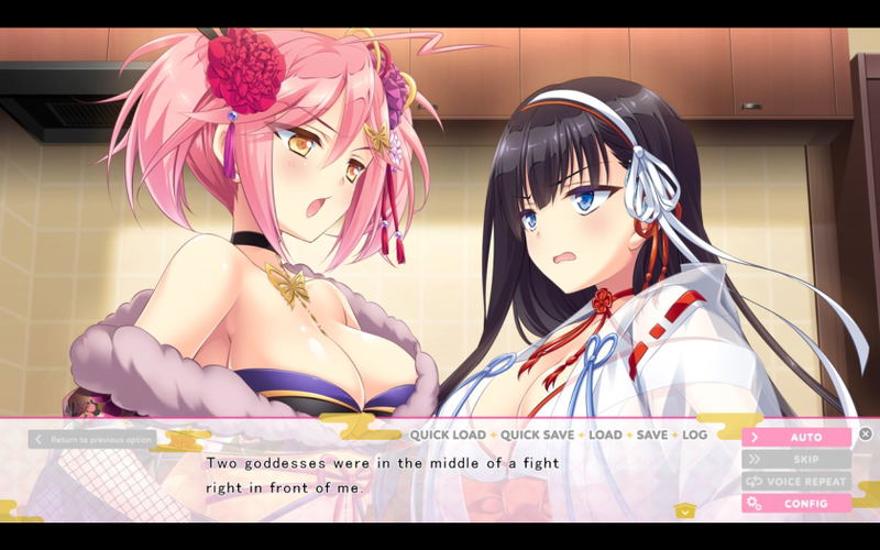 LoveKami Trilogy <span class="ext" style="background-color: #003082; color: #FFFFFF;">PLAY EXCLUSIVES</span> <span class="ext ext_SE">SE</span> image 7