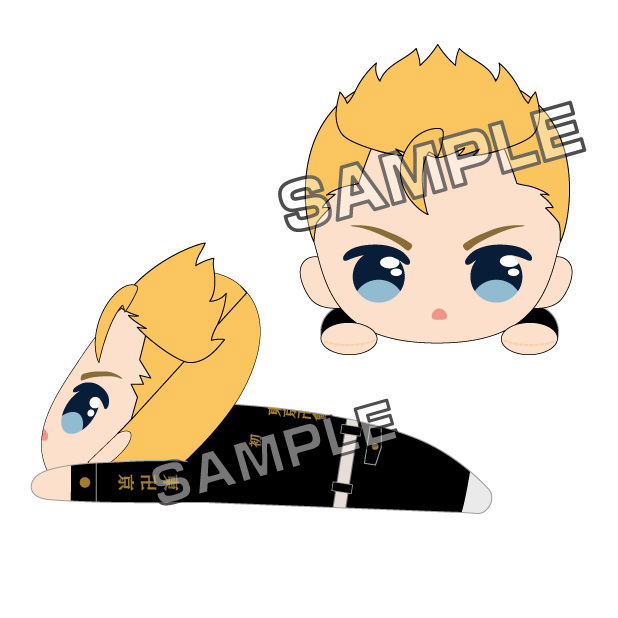 Tokyo Revengers Fuwatorori-nzu Plush: Hanagaki Takemichi image 1