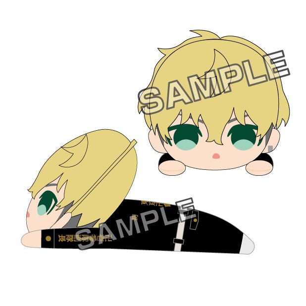 Tokyo Revengers Fuwatorori-nzu Plush: Matsuno Chifuyu image 1