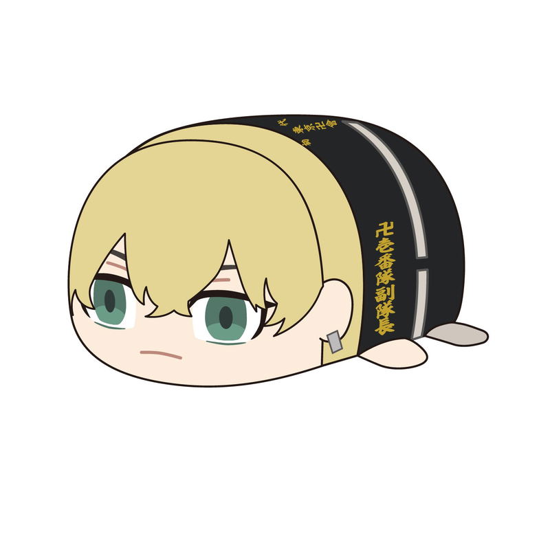 Tokyo Revengers Potekoro Mascot Big 2: TR-18 C Matsuno Chifuyu image 1