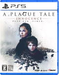 A Plague Tale: Innocence thumbnail 1