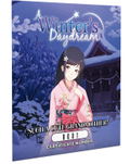 A Winter’s Daydream [Limited Edition] <span class="ext ext_LE">LE</span> <span class="ext" style="background-color: #003082; color: #FFFFFF;">PLAY EXCLUSIVES</span> thumbnail 8