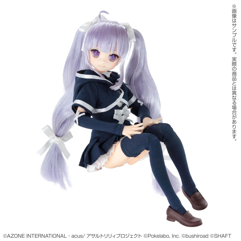 Assault Lily Last Bullet Pureneemo Character Series 1/6 Scale Fashion Doll: Miliam Hildegard von Guropius image 4