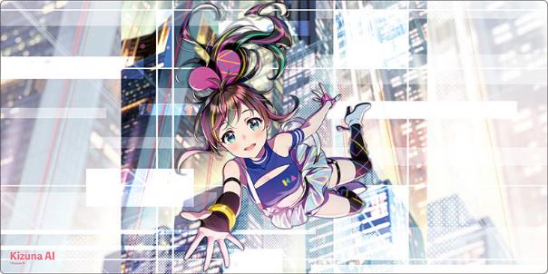 Bushiroad Rubber Mat Collection V2 Vol. 204 Kizuna AI: Hello, World 2020 Ver. image 1