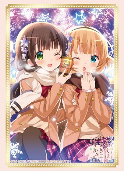 Bushiroad Sleeve Collection High-grade Vol. 3070 Gochumon wa Usagi Desu ka? Bloom: Chiya & Syaro image 1