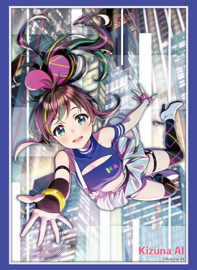 Bushiroad Sleeve Collection High-grade Vol. 3074 Kizuna AI: hello, world 2020 Ver. image 1
