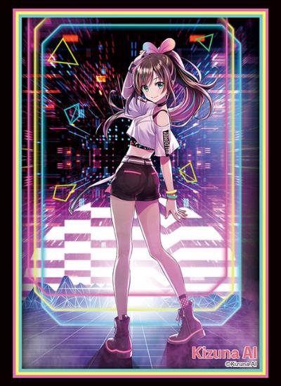 Bushiroad Sleeve Collection High-grade Vol. 3075 Kizuna AI: hello, world Ver. image 1