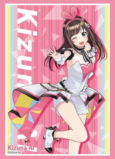 Bushiroad Sleeve Collection High-grade Vol. 3076 Kizuna AI: 4th Anniversary Ver. image 1