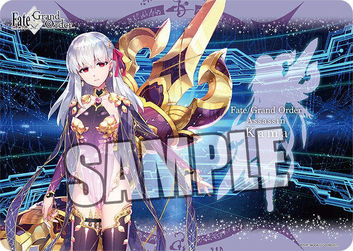 Character Rubber Mat Fate Grand Order: Assassin Kama image 1