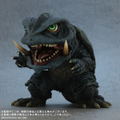 DefoReal Gamera Guardian of the Universe: Gamera (1995) thumbnail 2