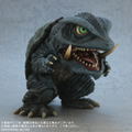 DefoReal Gamera Guardian of the Universe: Gamera (1995) thumbnail 4
