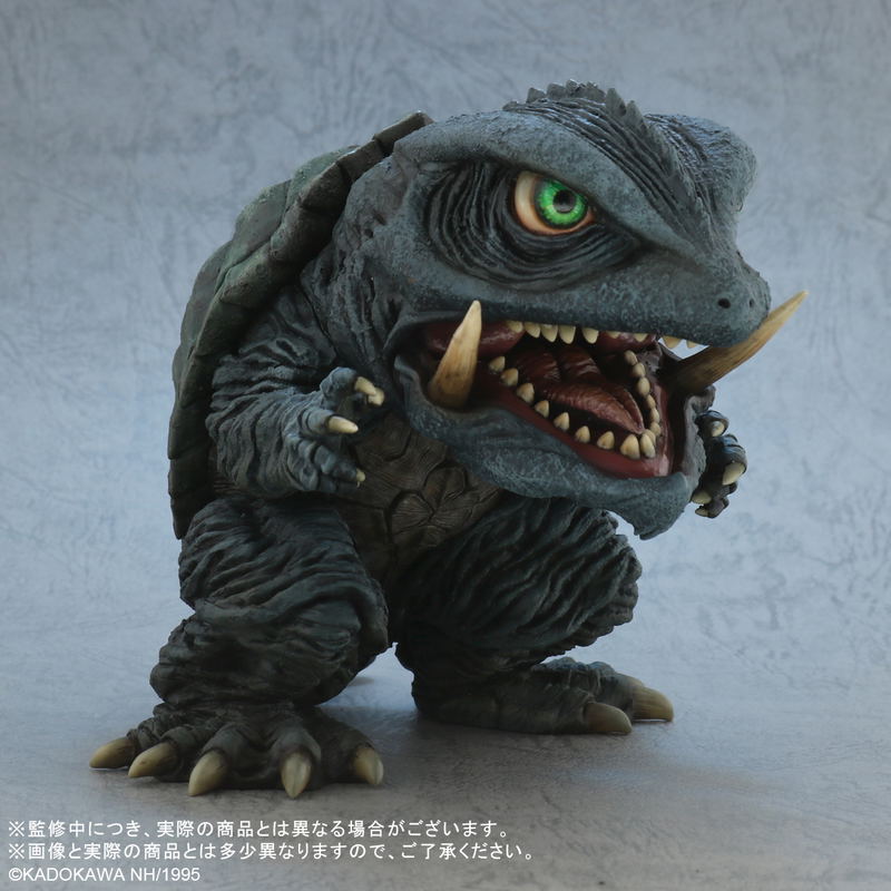 DefoReal Gamera Guardian of the Universe: Gamera (1995) image 4