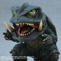 DefoReal Gamera Guardian of the Universe: Gamera (1995) thumbnail 6