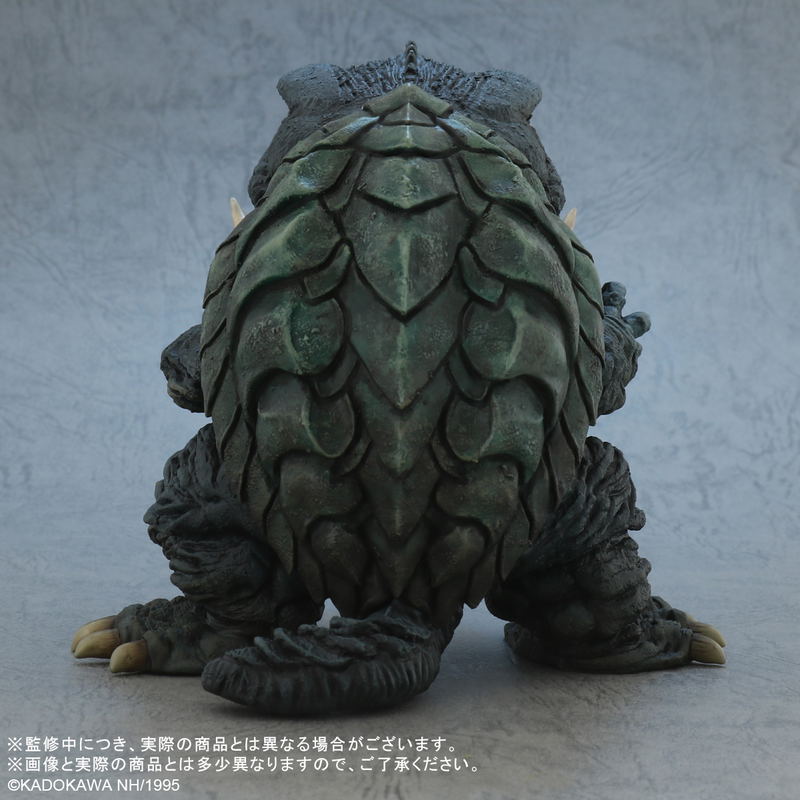 DefoReal Gamera Guardian of the Universe: Gamera (1995) image 7