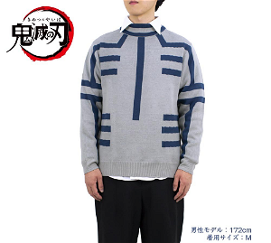 Demon Slayer: Kimetsu No Yaiba Akaza Knit Sweater (L Size)