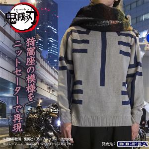 Demon Slayer: Kimetsu No Yaiba Akaza Knit Sweater (L Size)