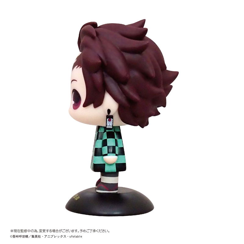 Demon Slayer Kimetsu no Yaiba Yurayura Head 01: Tanjiro Kamado (Re-run) image 2