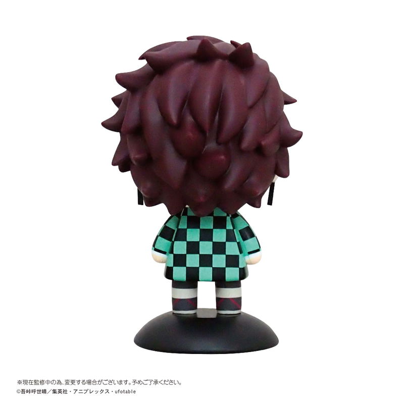 Demon Slayer Kimetsu no Yaiba Yurayura Head 01: Tanjiro Kamado (Re-run) image 3