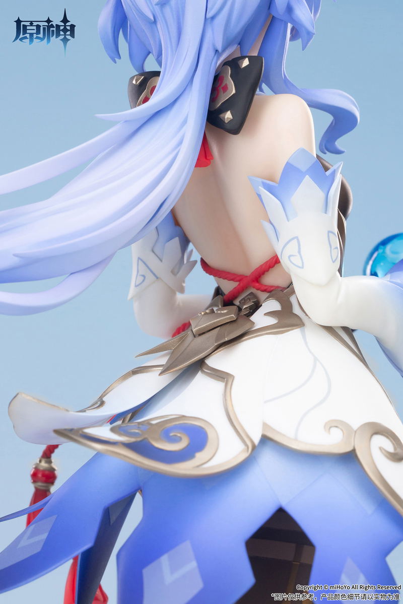 Genshin Impact 1/7 Scale Pre-Painted Figure: Ganyu Frostdew Trail Ver. image 10