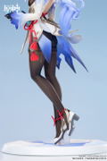 Genshin Impact 1/7 Scale Pre-Painted Figure: Ganyu Frostdew Trail Ver. thumbnail 13