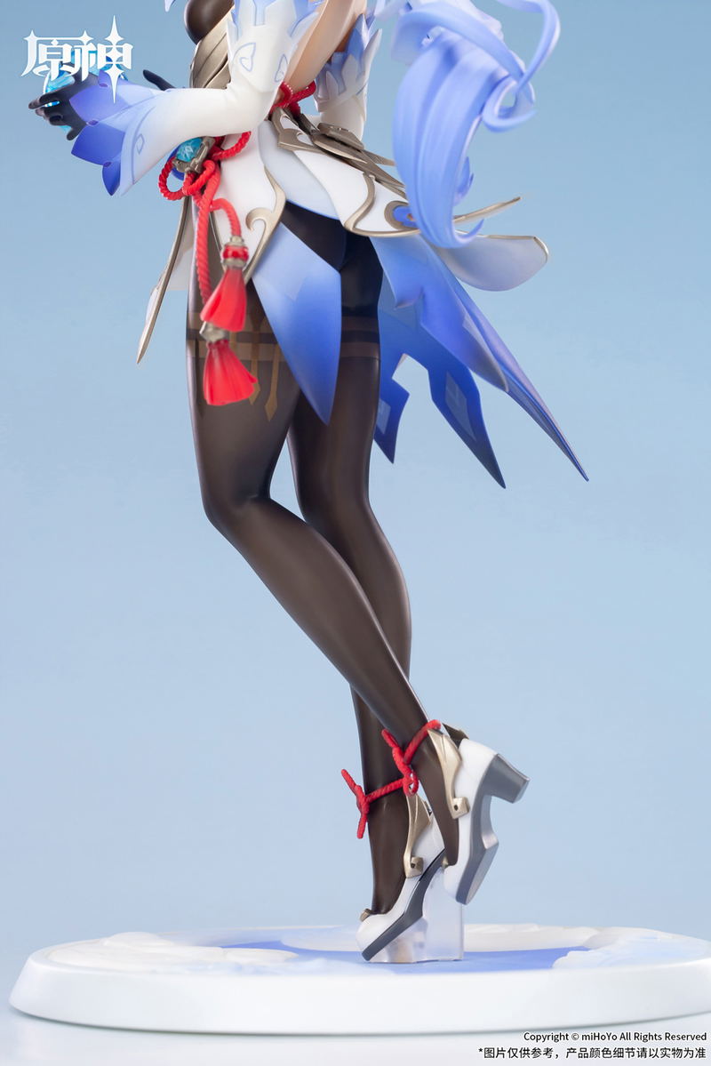 Genshin Impact 1/7 Scale Pre-Painted Figure: Ganyu Frostdew Trail Ver. image 13
