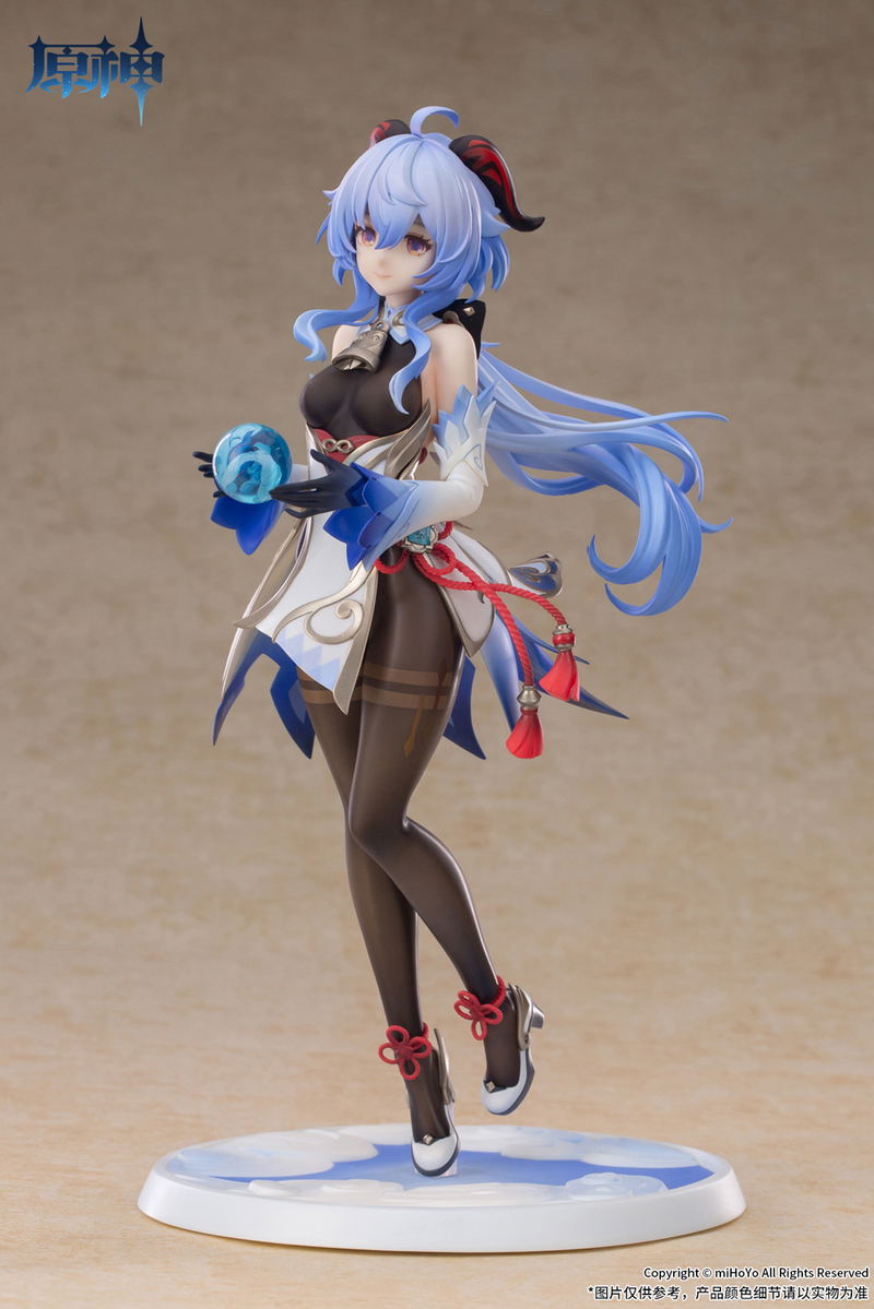 Genshin Impact 1/7 Scale Pre-Painted Figure: Ganyu Frostdew Trail Ver. image 2