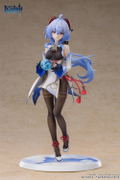 Genshin Impact 1/7 Scale Pre-Painted Figure: Ganyu Frostdew Trail Ver. thumbnail 3