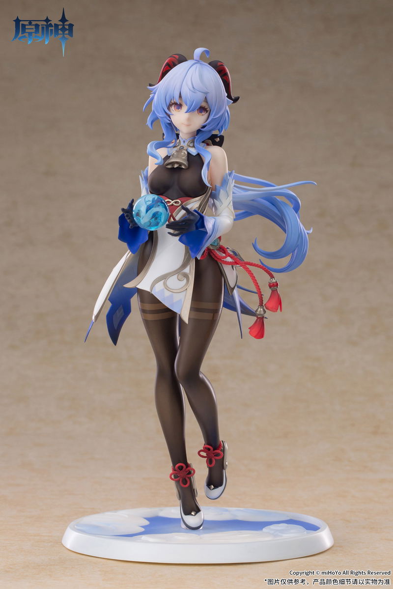 Genshin Impact 1/7 Scale Pre-Painted Figure: Ganyu Frostdew Trail Ver. image 3