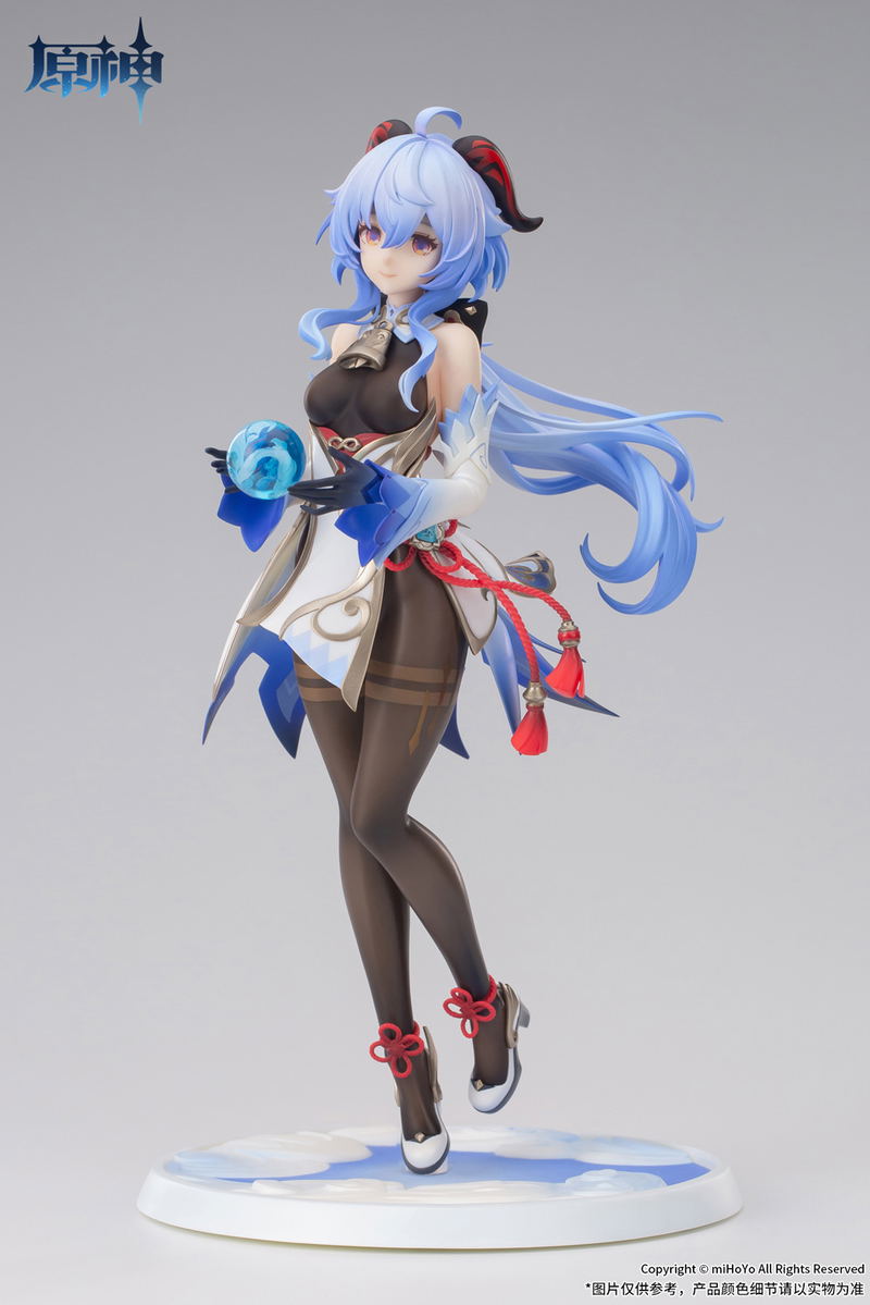 Genshin Impact 1/7 Scale Pre-Painted Figure: Ganyu Frostdew Trail Ver. image 4
