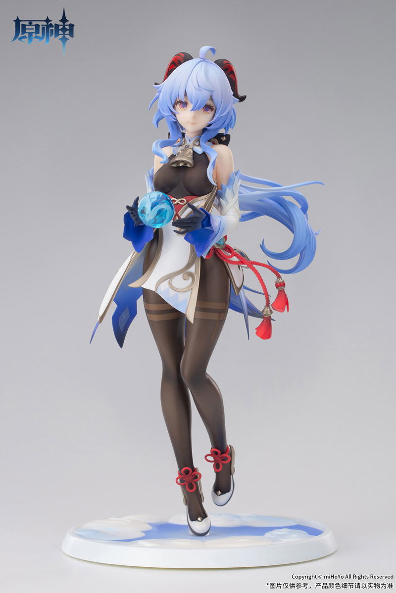 Genshin Impact 1/7 Scale Pre-Painted Figure: Ganyu Frostdew Trail Ver. image 5