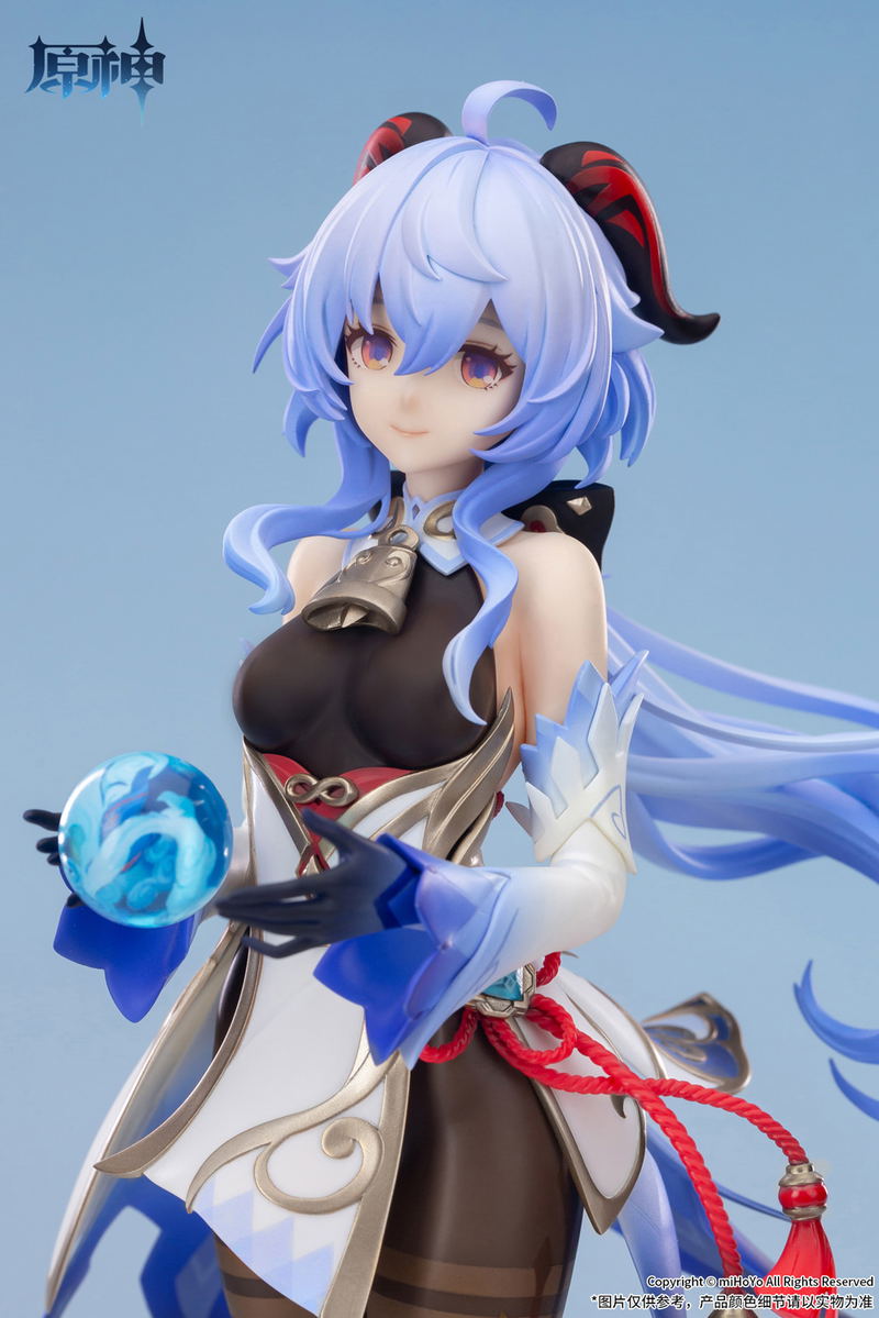 Genshin Impact 1/7 Scale Pre-Painted Figure: Ganyu Frostdew Trail Ver. image 6