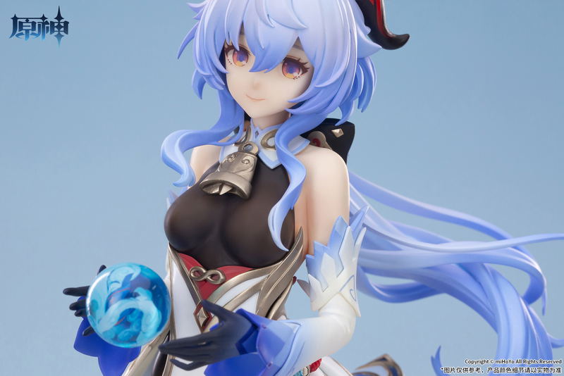 Genshin Impact 1/7 Scale Pre-Painted Figure: Ganyu Frostdew Trail Ver. image 9
