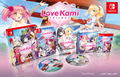 LoveKami Trilogy [Limited Edition] <span class="ext ext_LE">LE</span> <span class="ext" style="background-color: #003082; color: #FFFFFF;">PLAY EXCLUSIVES</span> thumbnail 2