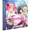 LoveKami Trilogy [Limited Edition] <span class="ext ext_LE">LE</span> <span class="ext" style="background-color: #003082; color: #FFFFFF;">PLAY EXCLUSIVES</span> thumbnail 5