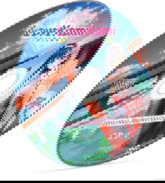 LoveKami Trilogy [Limited Edition] LE PLAY EXCLUSIVES for Nintendo