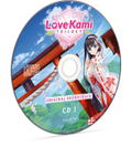 LoveKami Trilogy [Limited Edition] <span class="ext ext_LE">LE</span> <span class="ext" style="background-color: #003082; color: #FFFFFF;">PLAY EXCLUSIVES</span> thumbnail 6