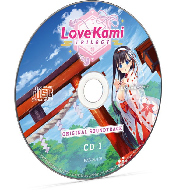 LoveKami Trilogy [Limited Edition] <span class="ext ext_LE">LE</span> <span class="ext" style="background-color: #003082; color: #FFFFFF;">PLAY EXCLUSIVES</span> image 6
