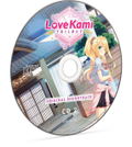 LoveKami Trilogy [Limited Edition] <span class="ext ext_LE">LE</span> <span class="ext" style="background-color: #003082; color: #FFFFFF;">PLAY EXCLUSIVES</span> thumbnail 7