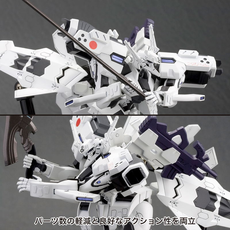 Muv Luv Alternative Total Eclipse 1/144 Scale Plastic Model Kit: Shiranui Second Yuya Bridges Custom (Re-run) image 12