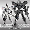Muv Luv Alternative Total Eclipse 1/144 Scale Plastic Model Kit: Shiranui Second Yuya Bridges Custom (Re-run) thumbnail 13
