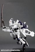 Muv Luv Alternative Total Eclipse 1/144 Scale Plastic Model Kit: Shiranui Second Yuya Bridges Custom (Re-run) thumbnail 6