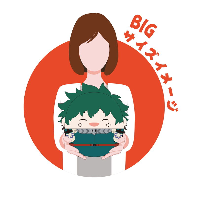 My Hero Academia Fuwakororin Big 2: HA-27 A Midoriya Izuku (Smile Ver.) image 2