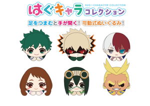 My Hero Academia Hug x Character Collection: HA-06 (Set of 6 pieces)_